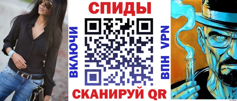 АМФ Розовый цена Карпинск
