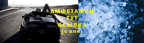прущая мука Киренск