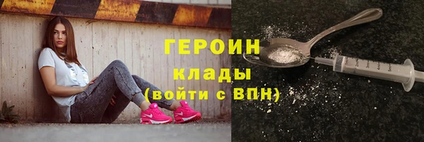 mdma Кодинск