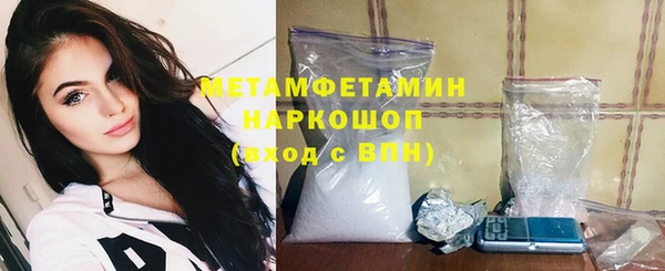 героин Козельск
