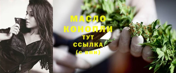 скорость mdpv Козловка