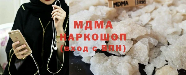 скорость mdpv Козловка