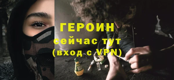 скорость mdpv Козловка