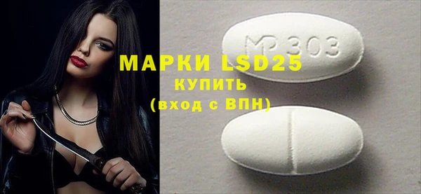 mdma Кодинск