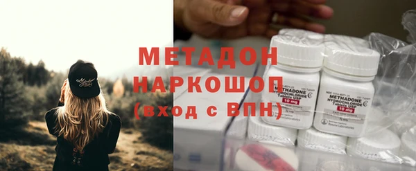 героин Козельск