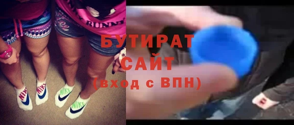 mdma Кодинск