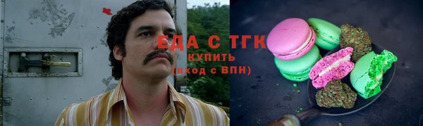 mdma Кодинск