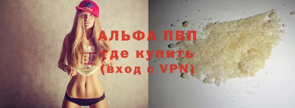 дурь Касимов