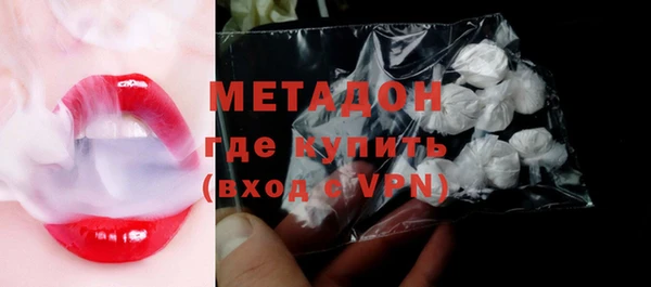 героин Козельск