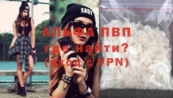 героин Козельск