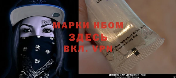 героин Козельск