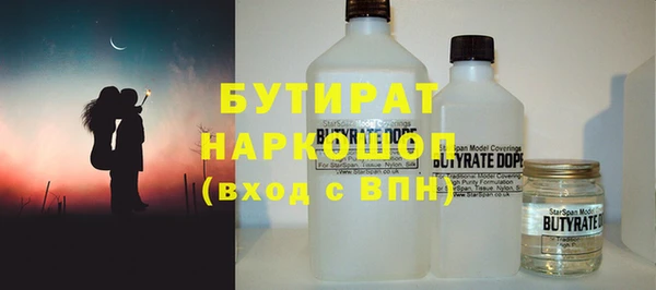 mdma Кодинск