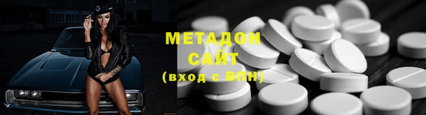 скорость mdpv Козловка