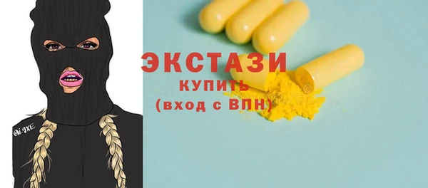 mdma Кодинск