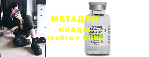 mdma Кодинск