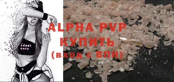 героин Козельск