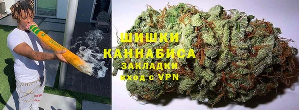 мдма Коряжма