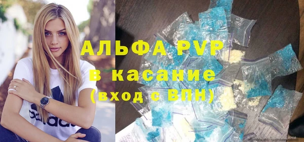 скорость mdpv Козловка