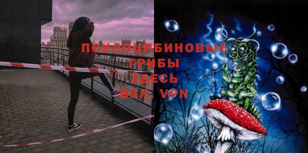 героин Козельск