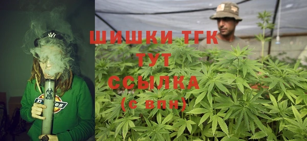 героин Козельск