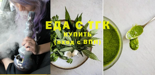 героин Козельск
