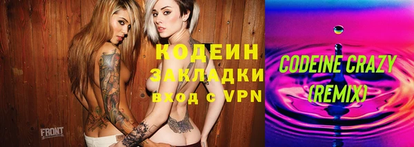 героин Козельск