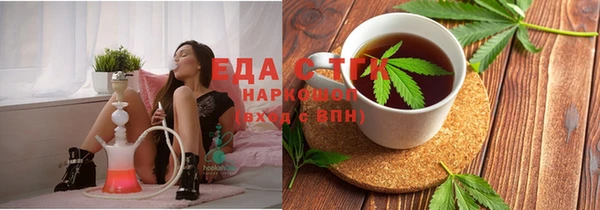 mdma Кодинск