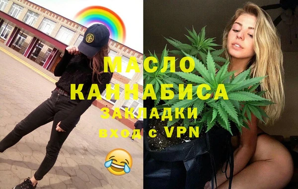скорость mdpv Козловка