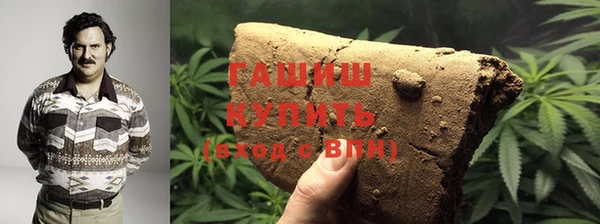 хмурый Карпинск