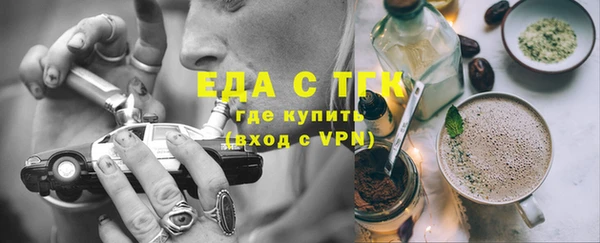 героин Корсаков