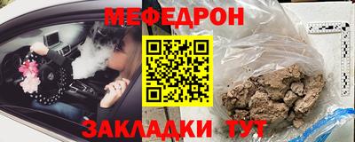 MDMA Premium VHQ Беслан