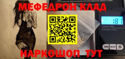 дмт Берёзовский
