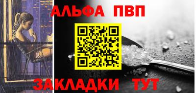 дмт Берёзовский