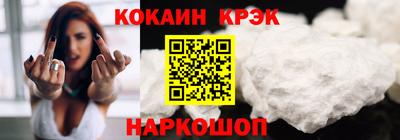 дмт Берёзовский