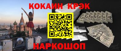 MDMA Premium VHQ Беслан