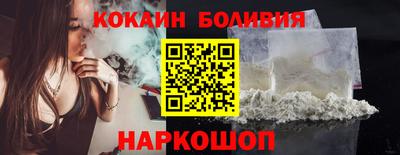 MDMA Premium VHQ Беслан