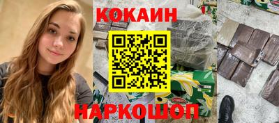 дмт Берёзовский