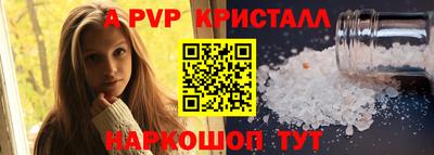 дмт Берёзовский