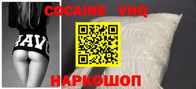 дмт Берёзовский