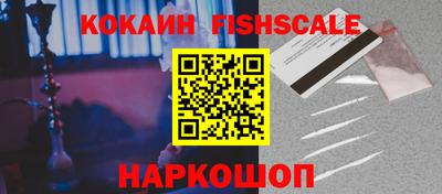MDMA Premium VHQ Беслан