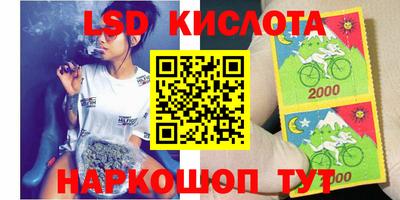 дмт Берёзовский
