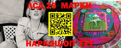 прущая мука Бийск