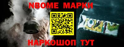 MDMA Premium VHQ Беслан