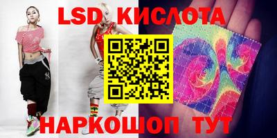 MDMA Premium VHQ Беслан