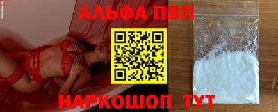 кокаин колумбия Вязьма