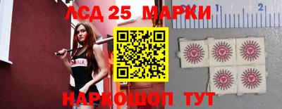 прущая мука Бийск