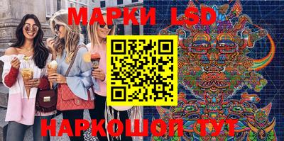 MDMA Premium VHQ Беслан
