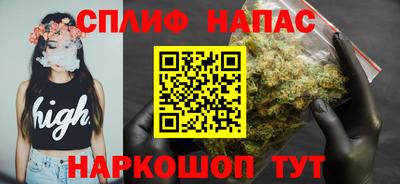 MDMA Premium VHQ Беслан
