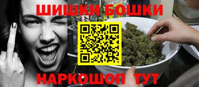 дмт Берёзовский