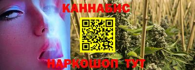 дмт Берёзовский